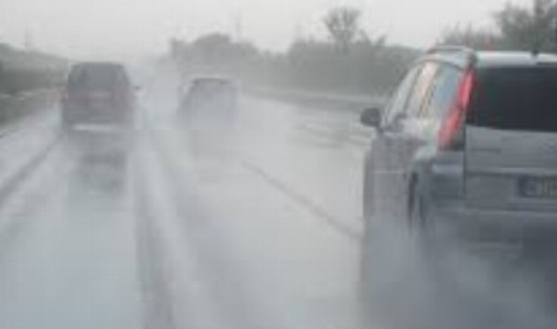 Emiten Alerta Gris por surada y temporal lluvioso en Veracruz