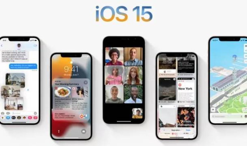 ‘iOS 15’: La opción ‘Buscar’ permitirá encontrar dispositivos apagados o borrados ‘iOS 15’: La opción ‘Buscar’ permitirá encontrar dispositivos apagados o borrados