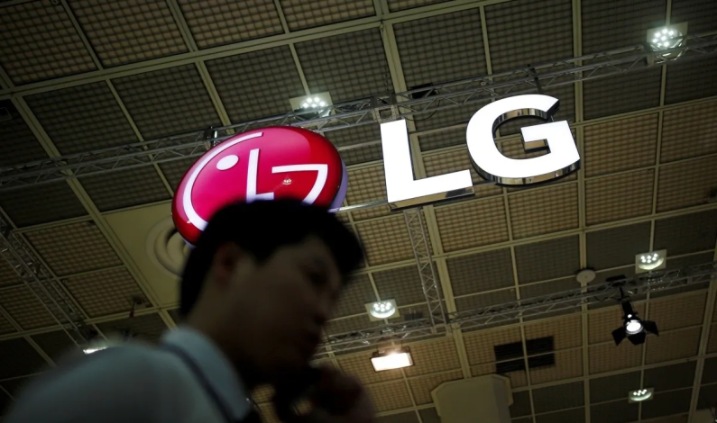 LG prueba con éxito una transmisión y recepción de datos con tecnología 6G