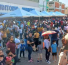 Amplían jornada de vacunación anticovid para niños en Tampico