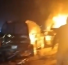 Momentos de terror en autopista México-Querétaro tras carambola