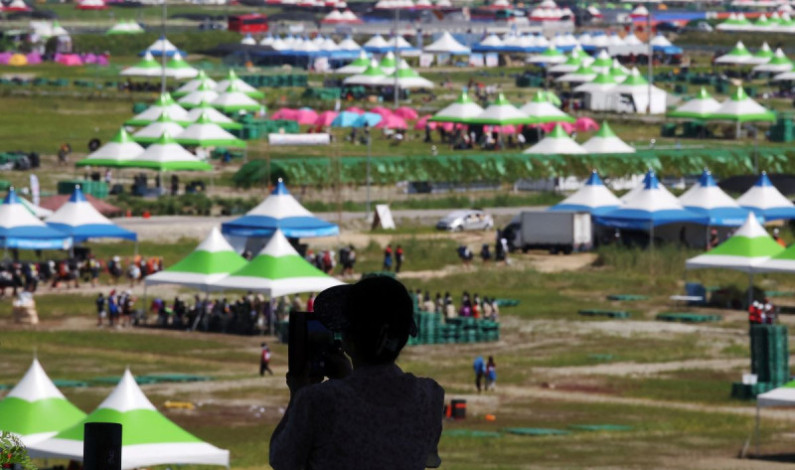 Miles de scouts de todo el mundo son evacuados por la llegada de un tifón a Corea del Sur Miles de scouts de todo el mundo son evacuados por la llegada de un tifón a Corea del Sur