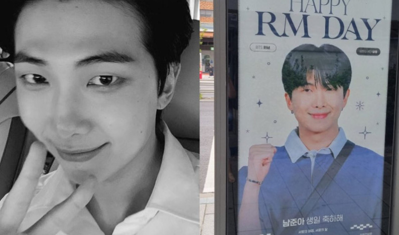 ¡Feliz cumpleaños RM! Las vallas que colocó Army en México y Corea para celebrar a Kim Namjoon de BTS ¡Feliz cumpleaños RM! Las vallas que colocó Army en México y Corea para celebrar a Kim Namjoon de BTS