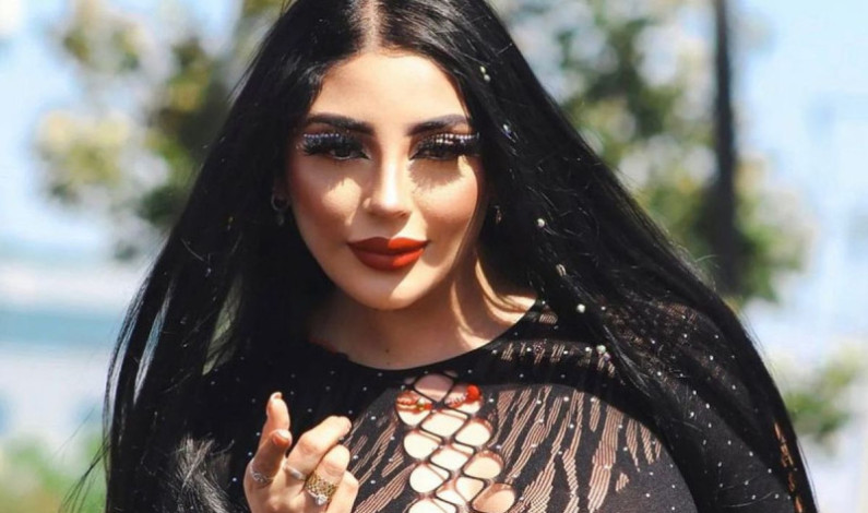 Bellakath sorprende en TikTok con peculiar ‘poema’ en su nueva canción ‘Reggaeton Champagne’ Bellakath sorprende en TikTok con peculiar ‘poema’ en su nueva canción ‘Reggaeton Champagne’