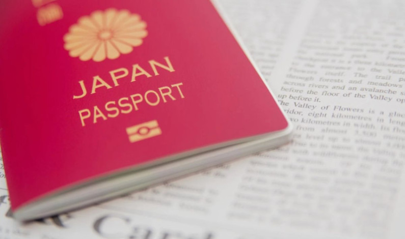 Corte Suprema de Japón avala prohibir la doble nacionalidad a sus ciudadanos Corte Suprema de Japón avala prohibir la doble nacionalidad a sus ciudadanos