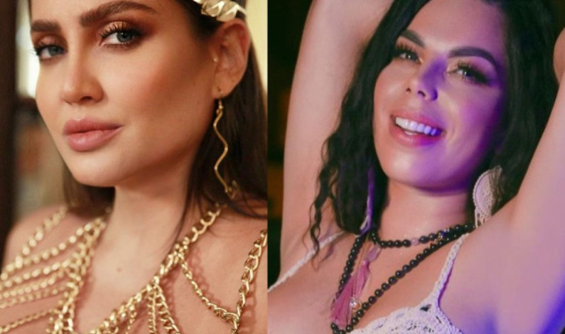 Lizbeth Rodríguez dice que le dolió que Celia Lora negara su relación; «la amaba» Lizbeth Rodríguez dice que le dolió que Celia Lora negara su relación; «la amaba»