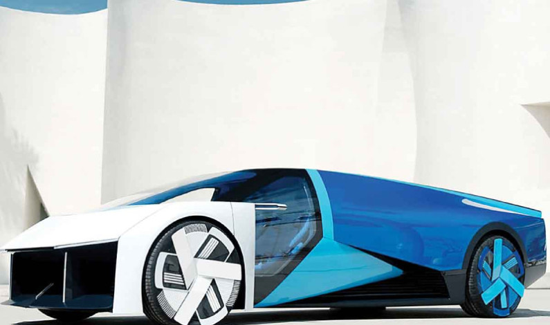 CES 2024, una ventana al futuro CES 2024, una ventana al futuro