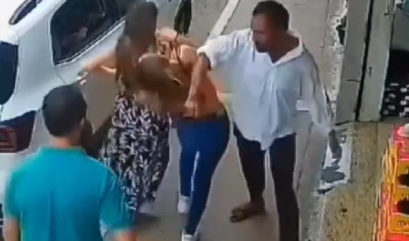 Hombre golpea a joven que se negó a darle ‘unas monedas’ Hombre golpea a joven que se negó a darle ‘unas monedas’