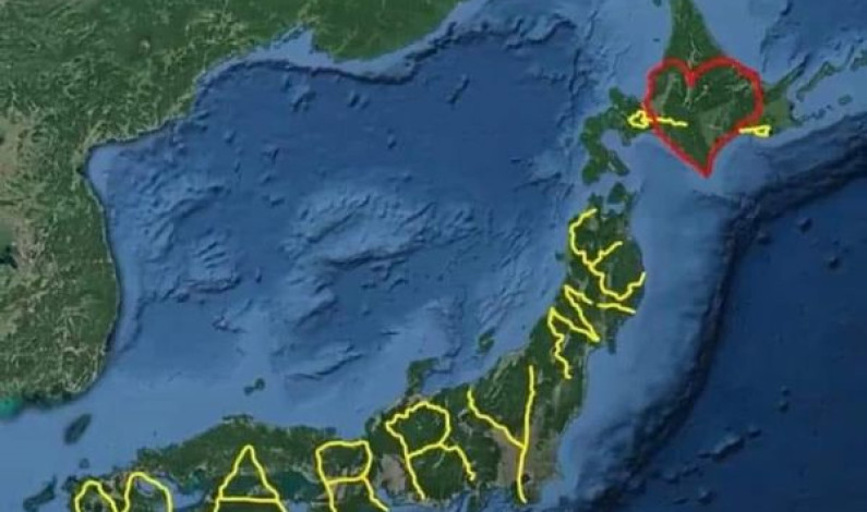 Un hombre viajó por Japón con un rastreador GPS para deletrear «Cásate conmigo» Un hombre viajó por Japón con un rastreador GPS para deletrear «Cásate conmigo»