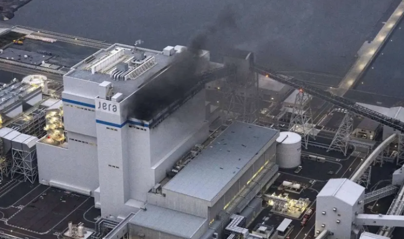 Explota y se incendia central térmica en Japón Explota y se incendia central térmica en Japón