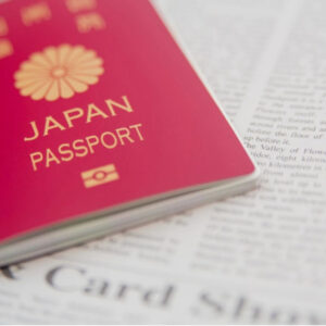 Corte Suprema de Japón avala prohibir la doble nacionalidad a sus ciudadanos