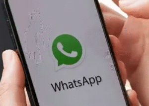 Anuncios en WhatsApp: qué son, cómo se mostrarán y qué pasará con tus datos